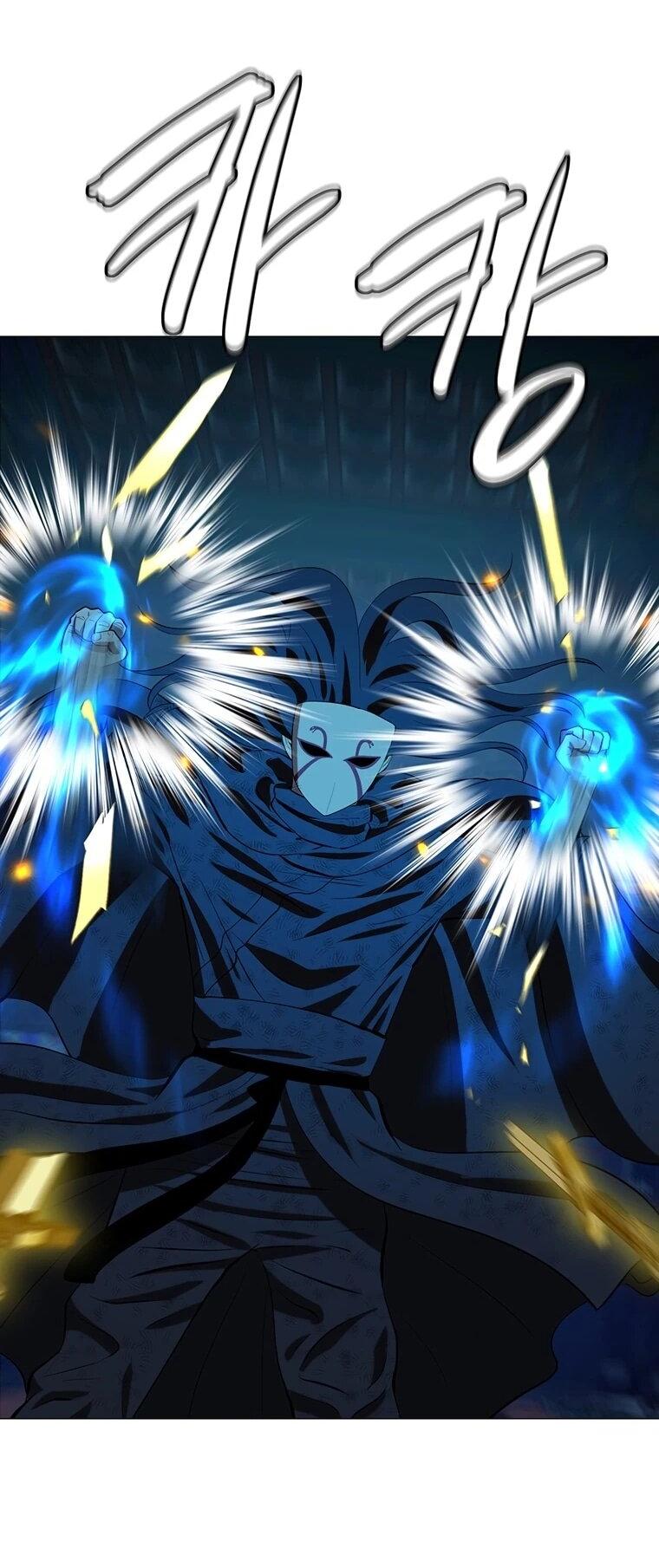 Манга Слабый учитель - Глава 161 Страница 56