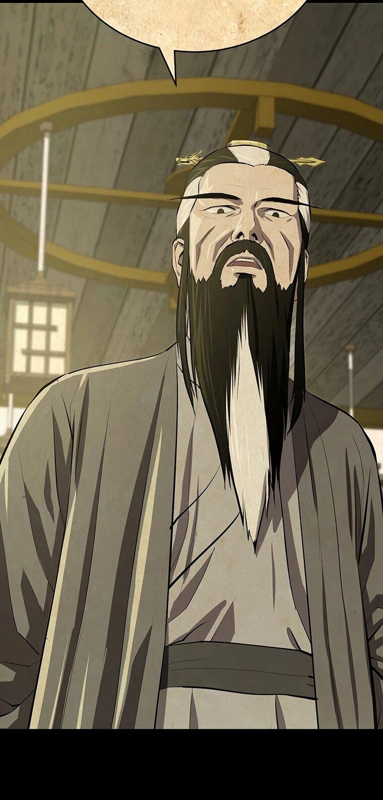 Манга Слабый учитель - Глава 161 Страница 25