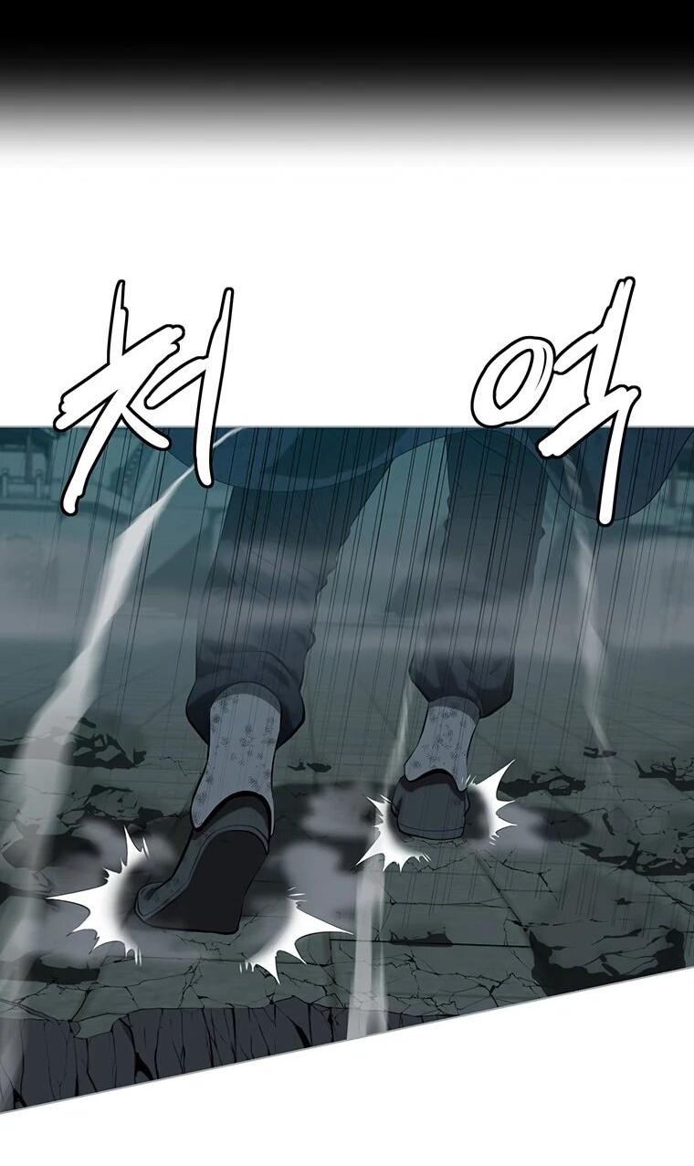 Манга Слабый учитель - Глава 161 Страница 5