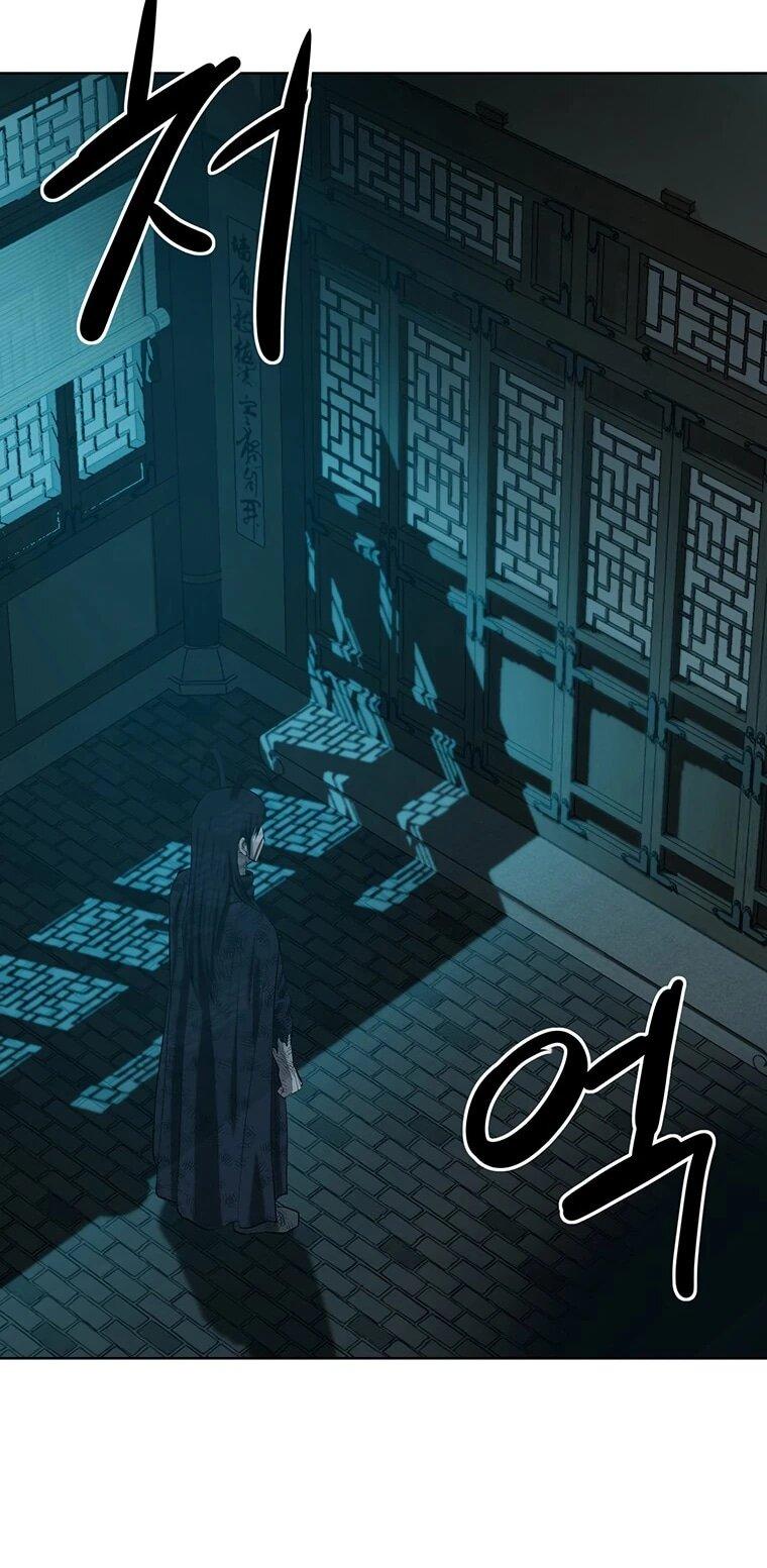 Манга Слабый учитель - Глава 161 Страница 19