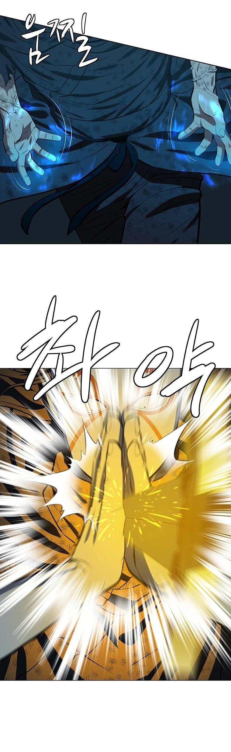 Манга Слабый учитель - Глава 161 Страница 51