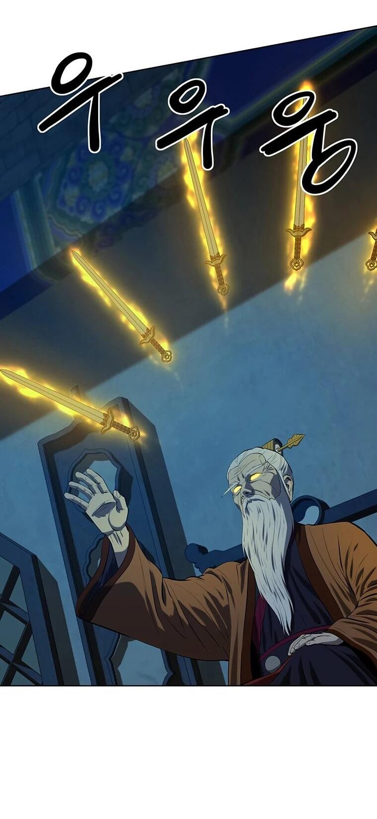 Манга Слабый учитель - Глава 161 Страница 33