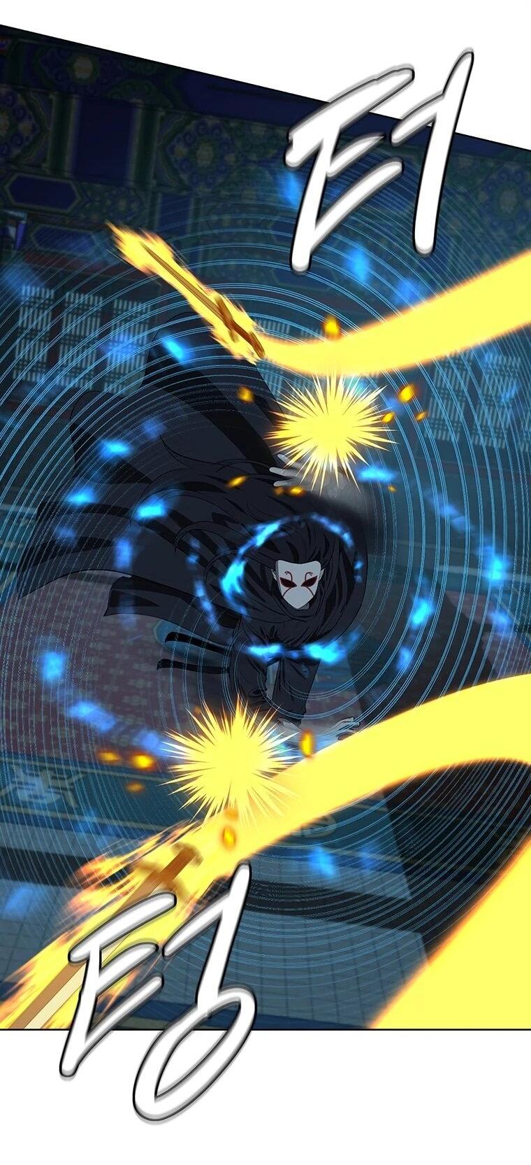 Манга Слабый учитель - Глава 161 Страница 40