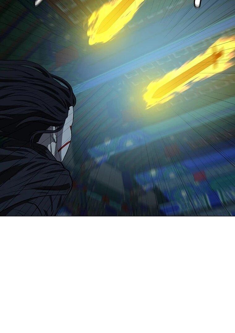 Манга Слабый учитель - Глава 161 Страница 43