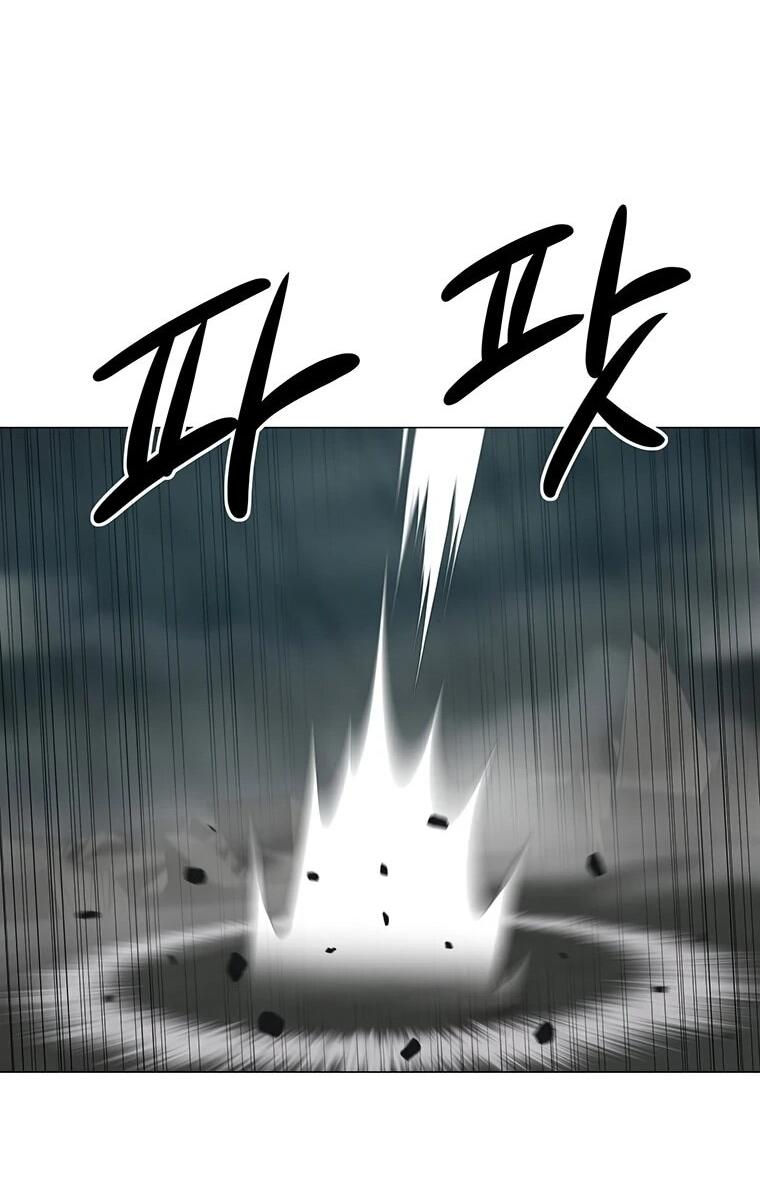 Манга Слабый учитель - Глава 160 Страница 62