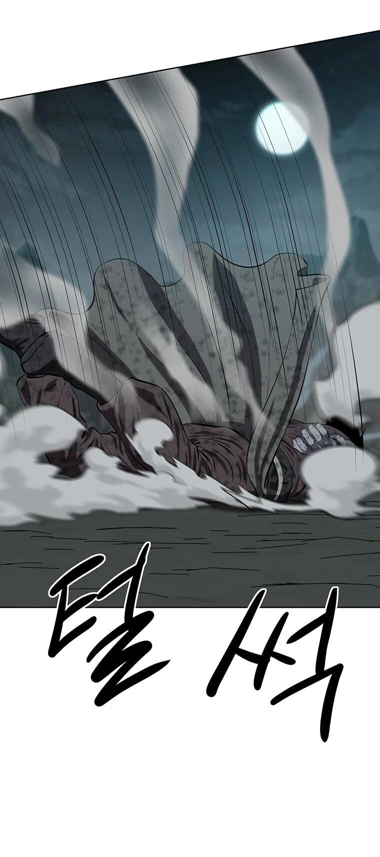 Манга Слабый учитель - Глава 160 Страница 29