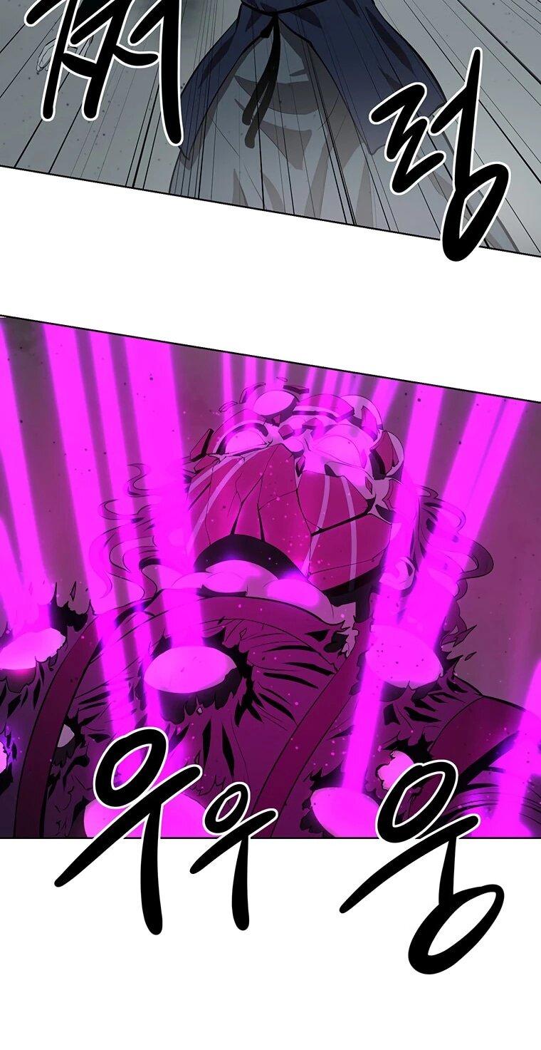 Манга Слабый учитель - Глава 160 Страница 19