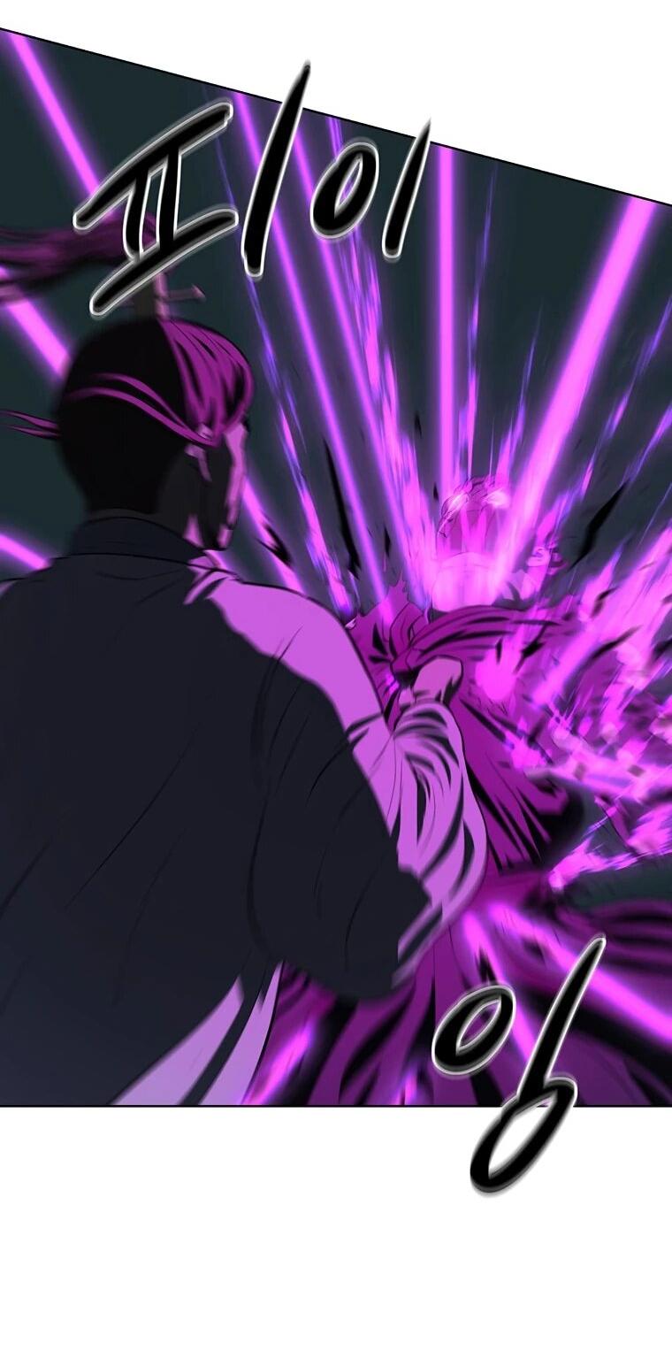 Манга Слабый учитель - Глава 160 Страница 10