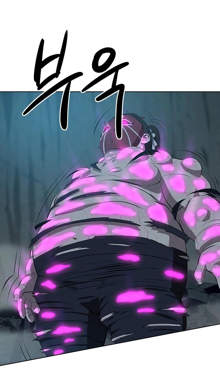 Манга Слабый учитель - Глава 160 Страница 35