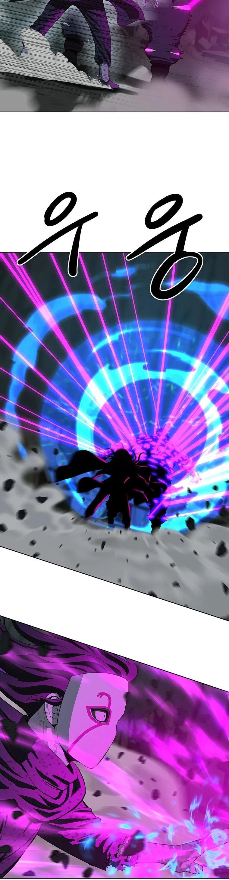 Манга Слабый учитель - Глава 160 Страница 37