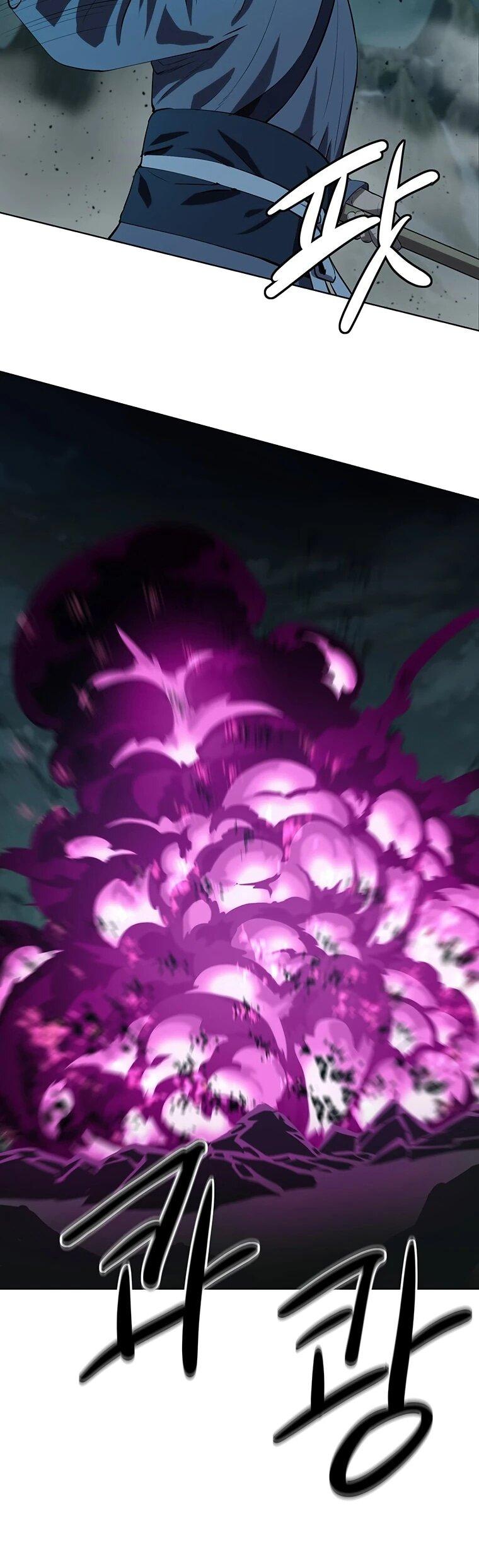 Манга Слабый учитель - Глава 160 Страница 31