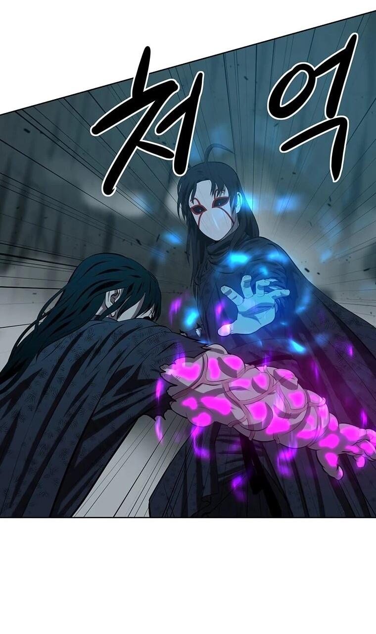 Манга Слабый учитель - Глава 160 Страница 51