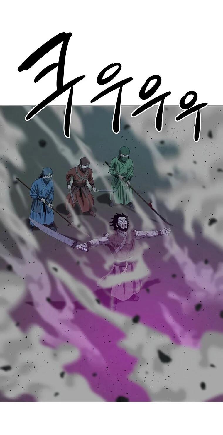 Манга Слабый учитель - Глава 160 Страница 27