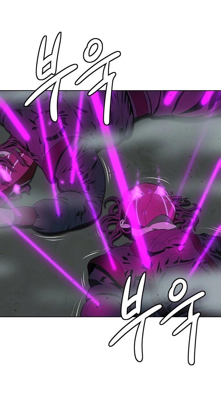 Манга Слабый учитель - Глава 160 Страница 17