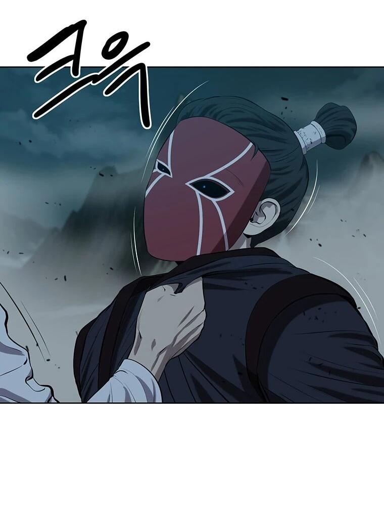 Манга Слабый учитель - Глава 160 Страница 5