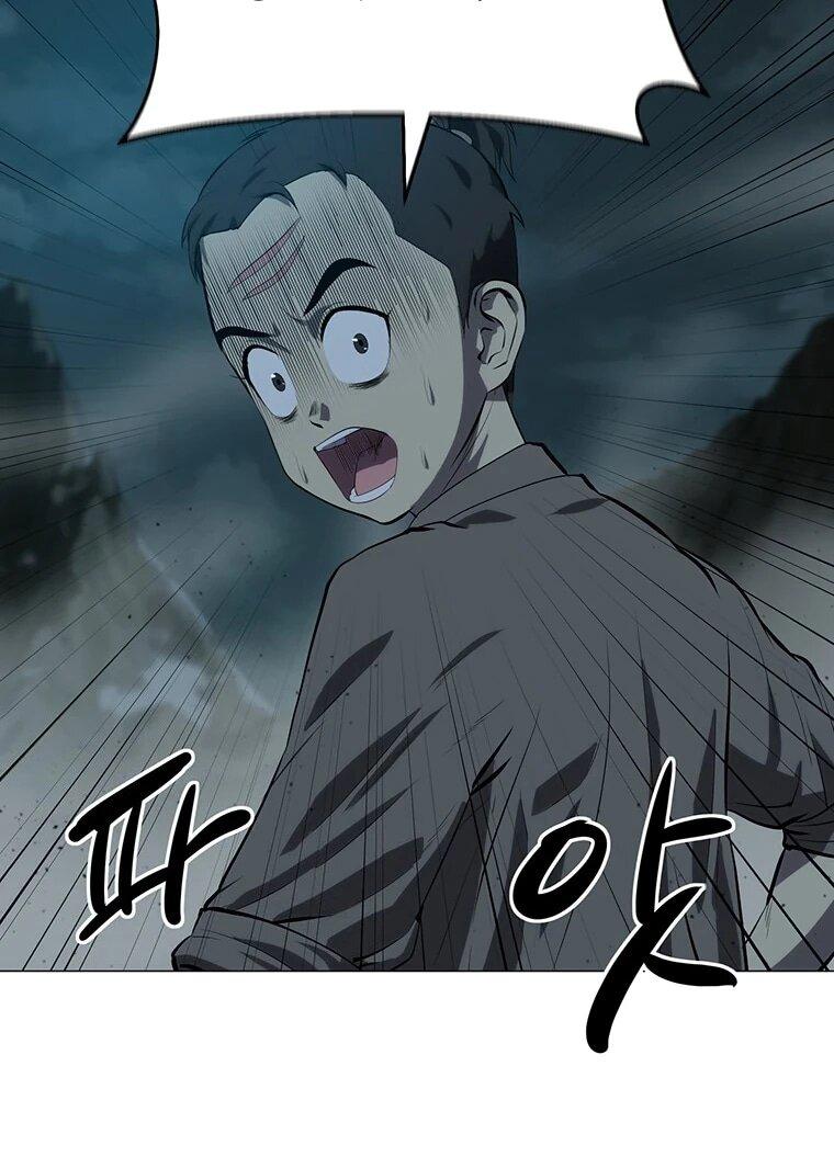 Манга Слабый учитель - Глава 160 Страница 7