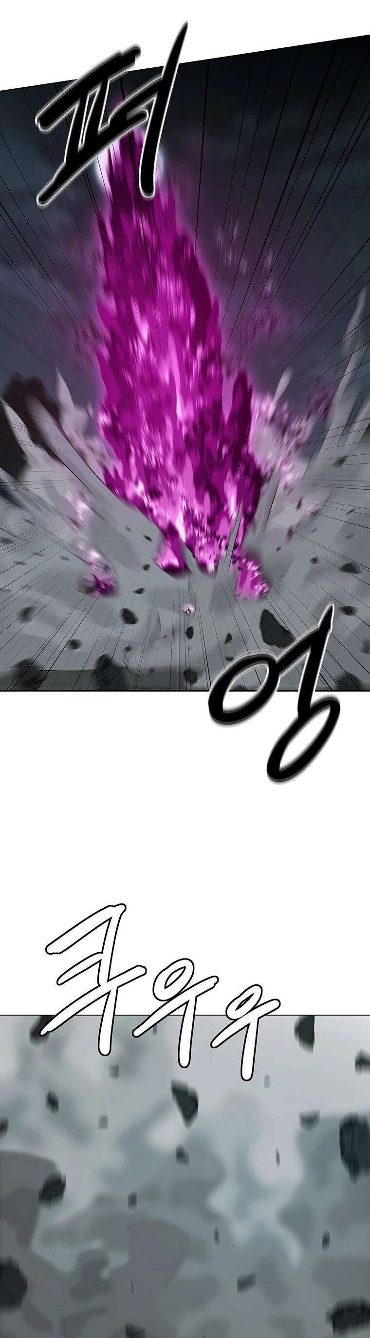 Манга Слабый учитель - Глава 160 Страница 12