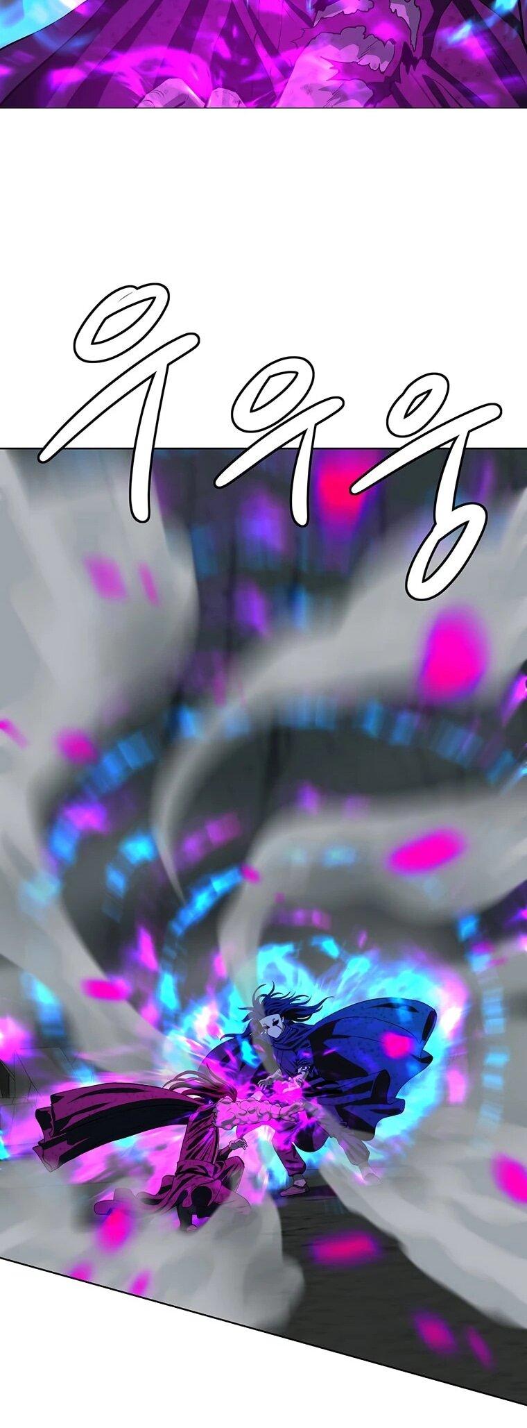 Манга Слабый учитель - Глава 160 Страница 54