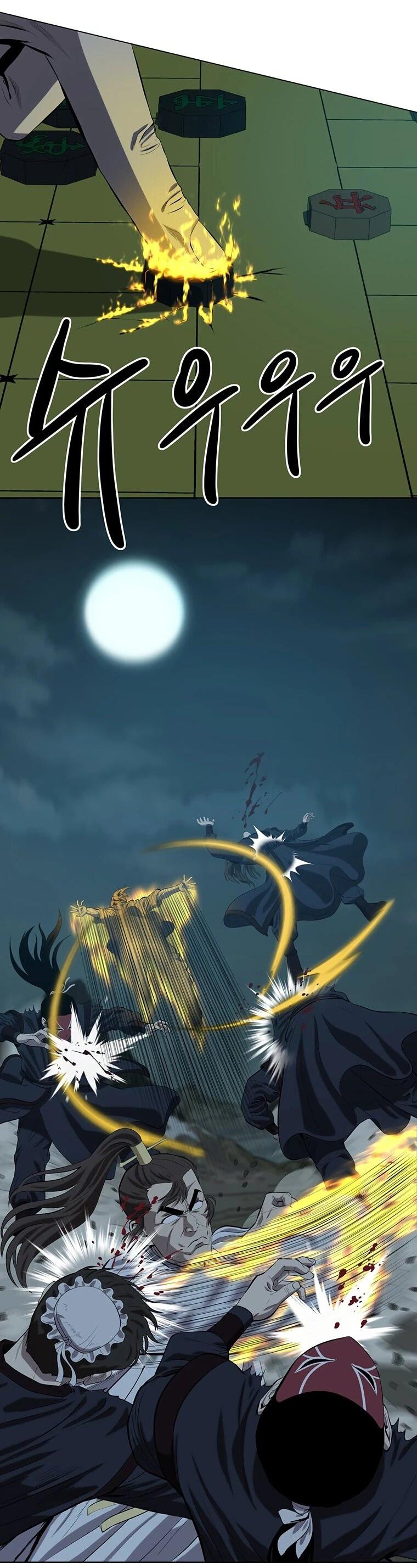 Манга Слабый учитель - Глава 160 Страница 2