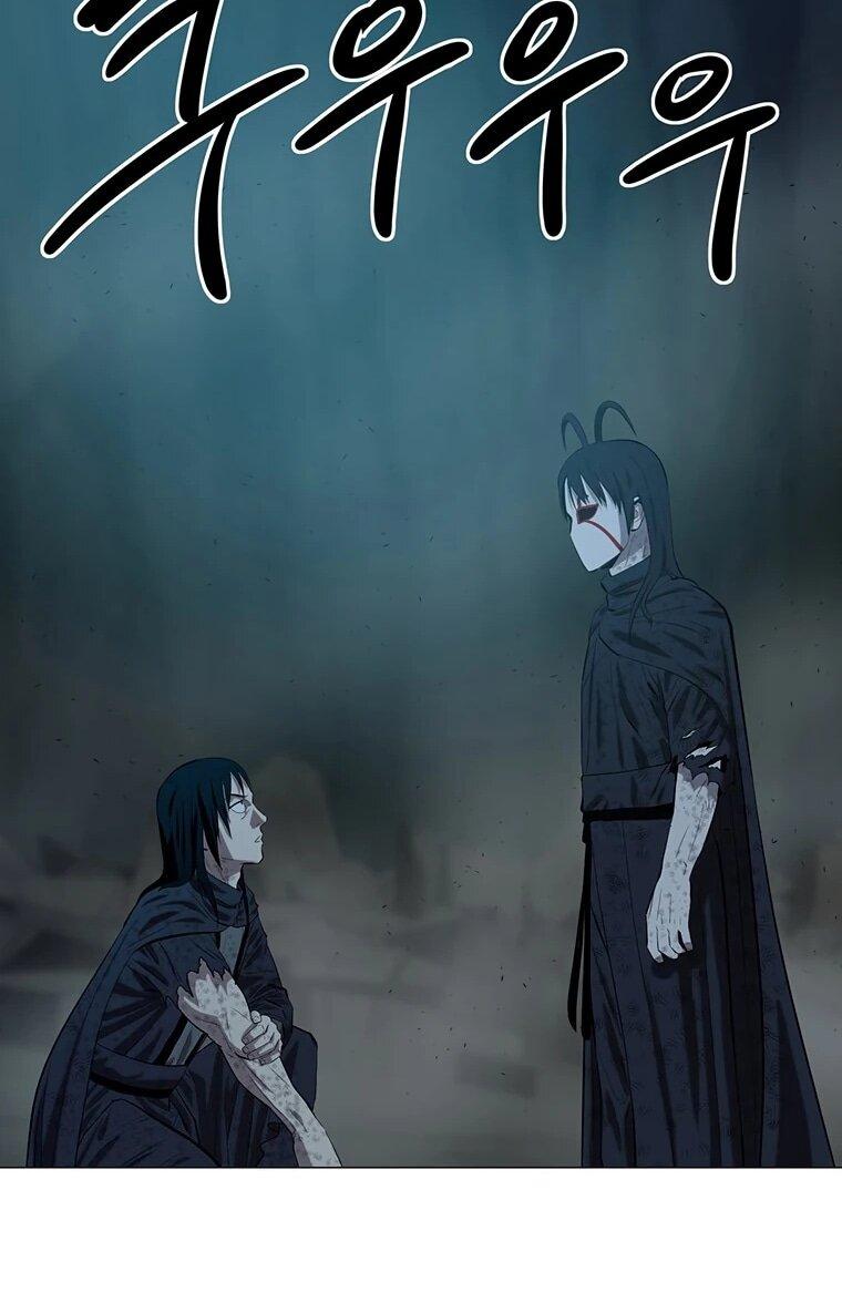 Манга Слабый учитель - Глава 160 Страница 60