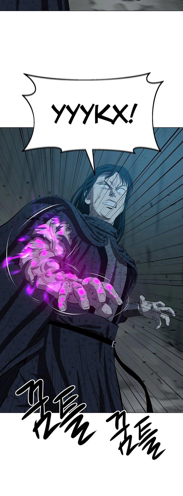 Манга Слабый учитель - Глава 160 Страница 48