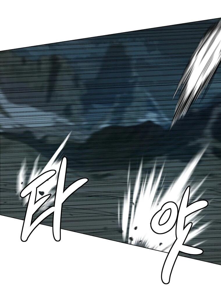 Манга Слабый учитель - Глава 160 Страница 22