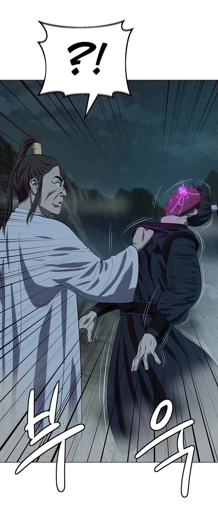 Манга Слабый учитель - Глава 160 Страница 8