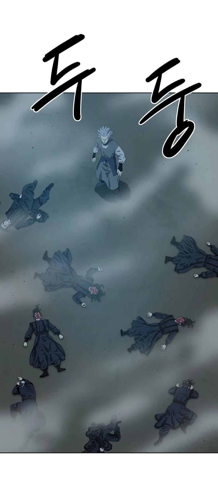 Манга Слабый учитель - Глава 160 Страница 16