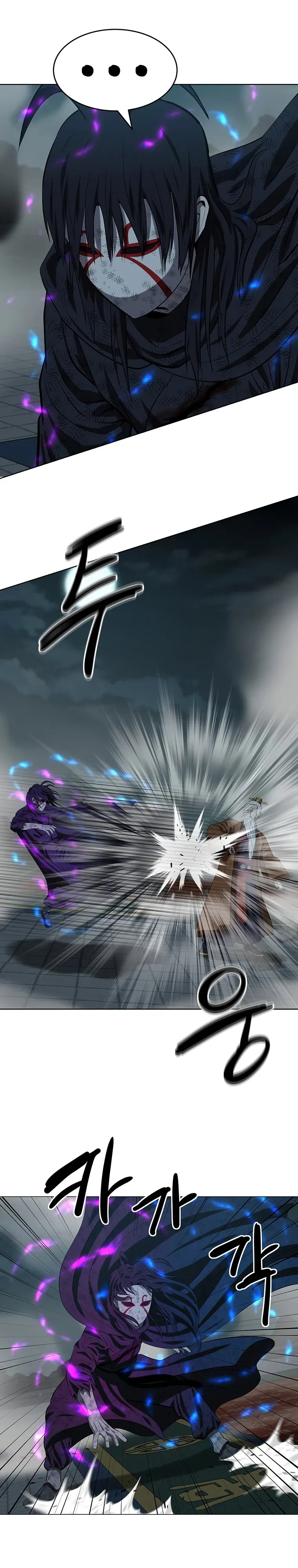 Манга Слабый учитель - Глава 164 Страница 27