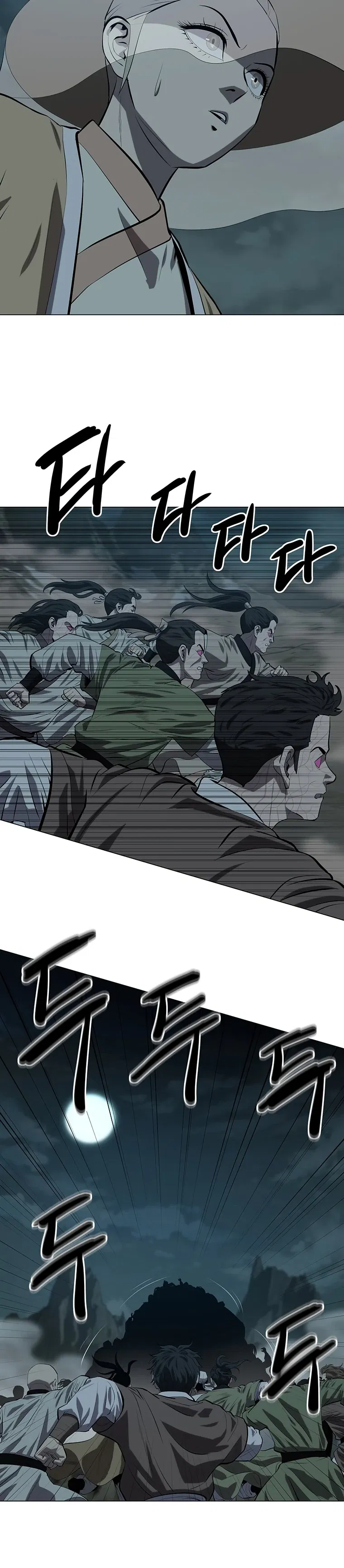 Манга Слабый учитель - Глава 164 Страница 8