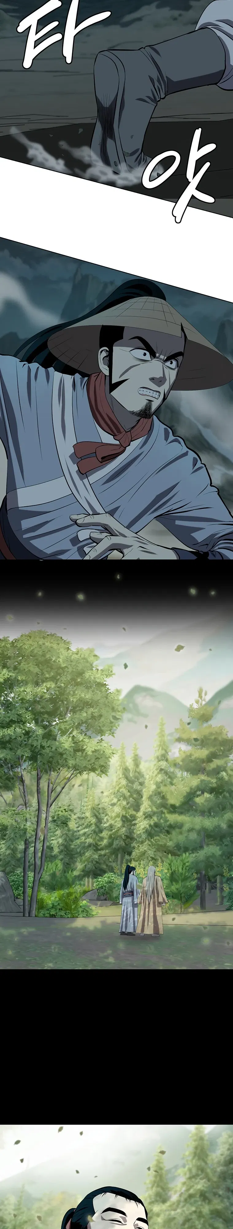 Манга Слабый учитель - Глава 164 Страница 13