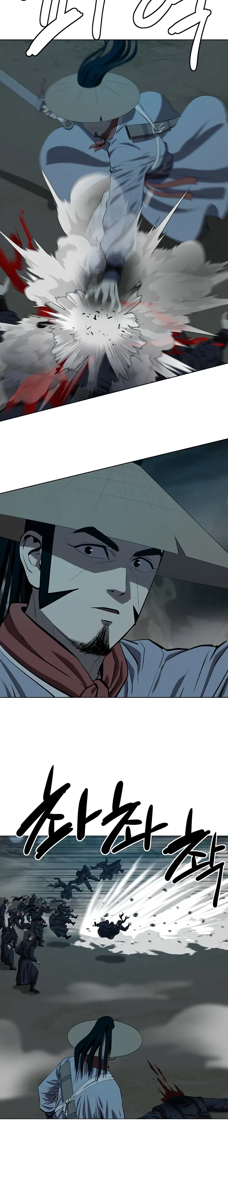 Манга Слабый учитель - Глава 164 Страница 2