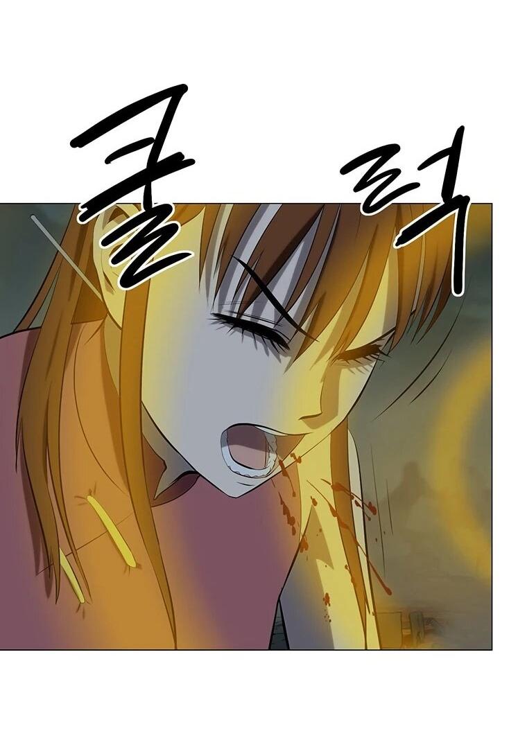 Манга Слабый учитель - Глава 165 Страница 3