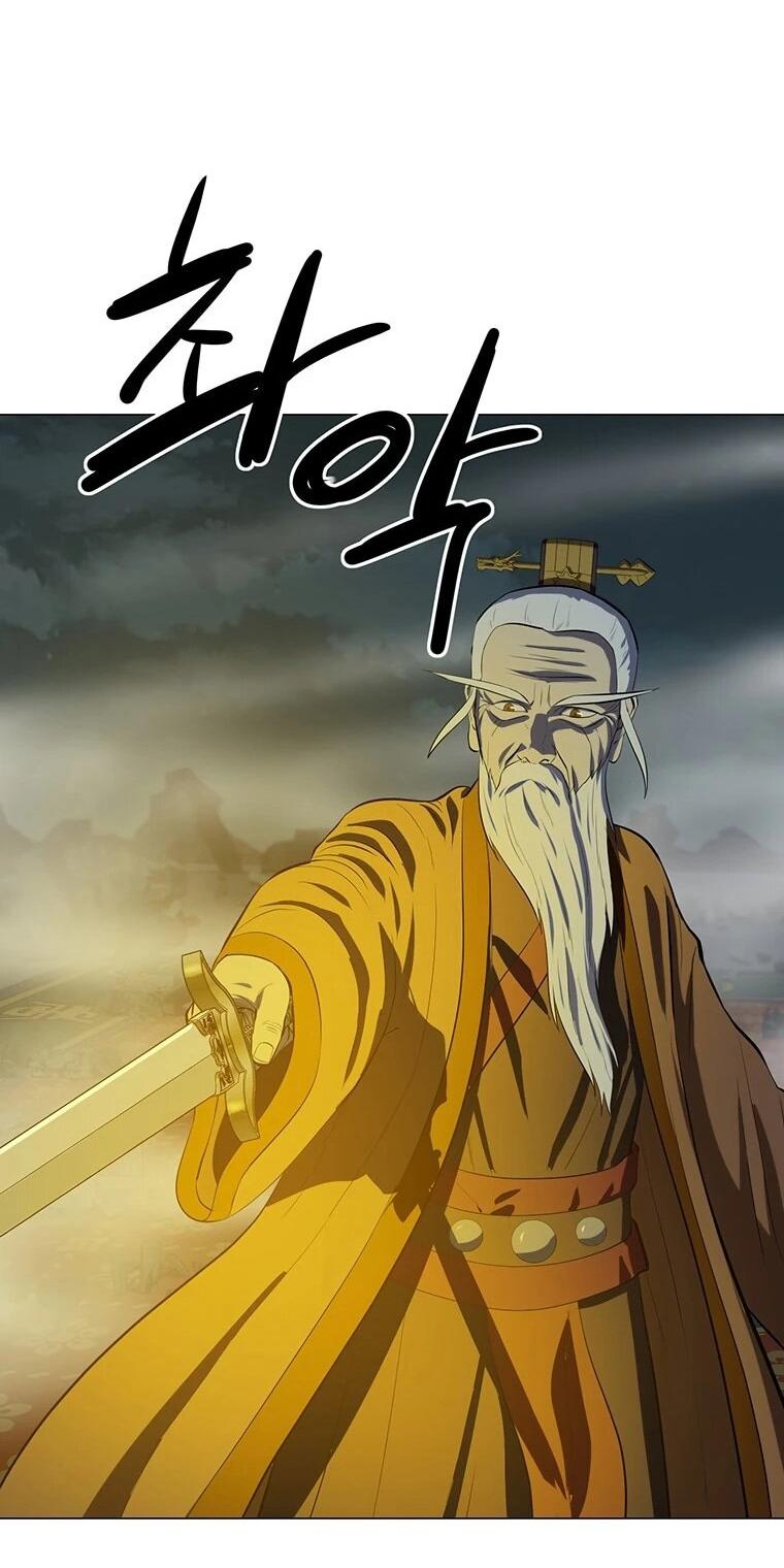 Манга Слабый учитель - Глава 165 Страница 59