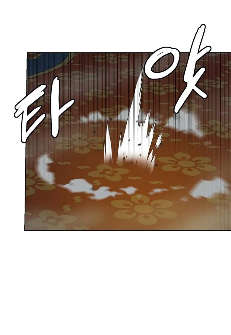 Манга Слабый учитель - Глава 165 Страница 13