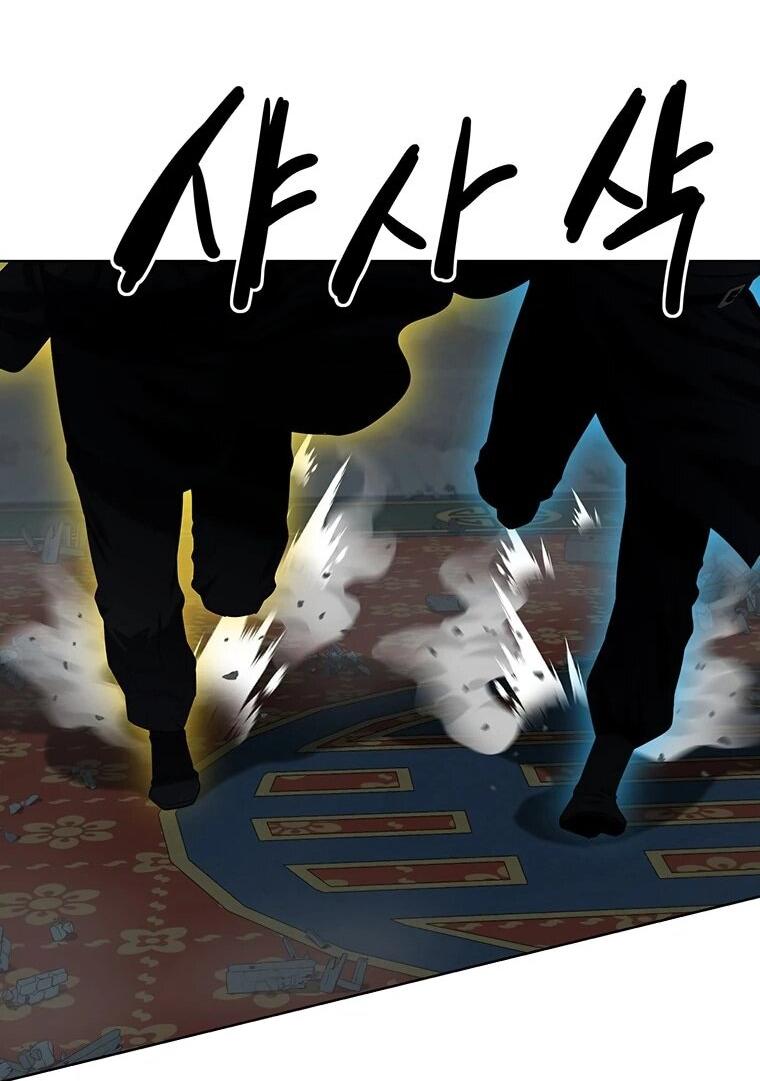 Манга Слабый учитель - Глава 165 Страница 74