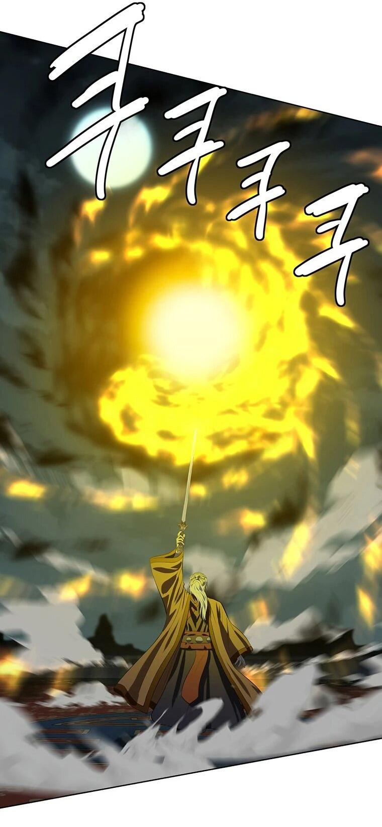 Манга Слабый учитель - Глава 165 Страница 71