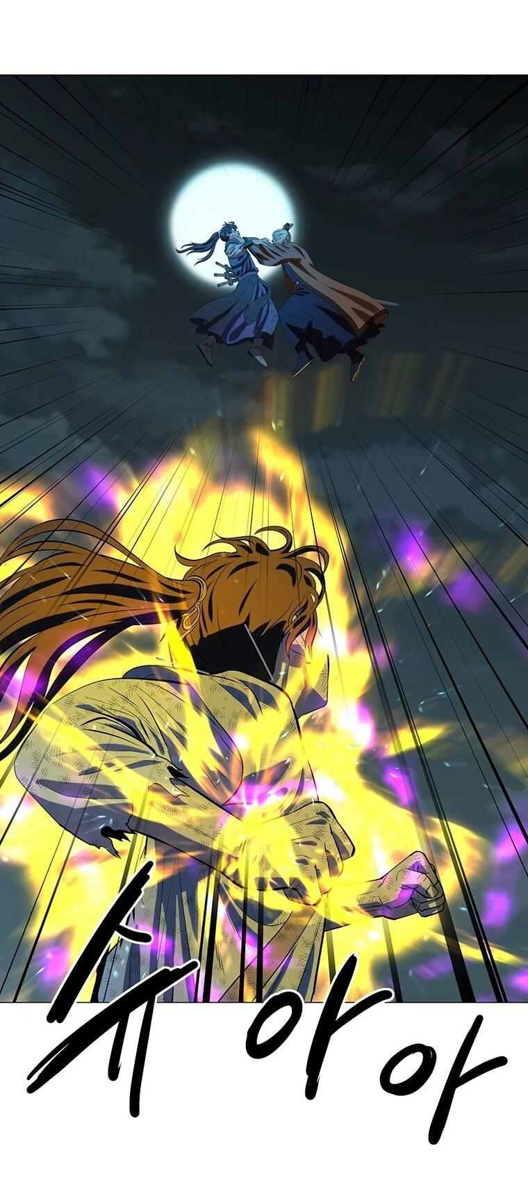 Манга Слабый учитель - Глава 165 Страница 20