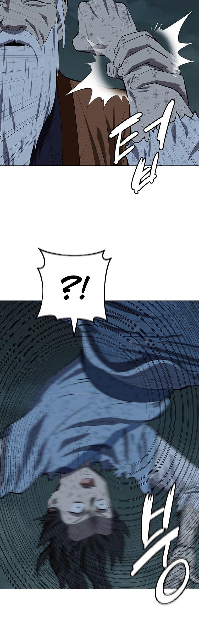 Манга Слабый учитель - Глава 165 Страница 23