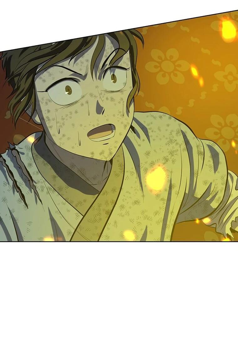 Манга Слабый учитель - Глава 165 Страница 72