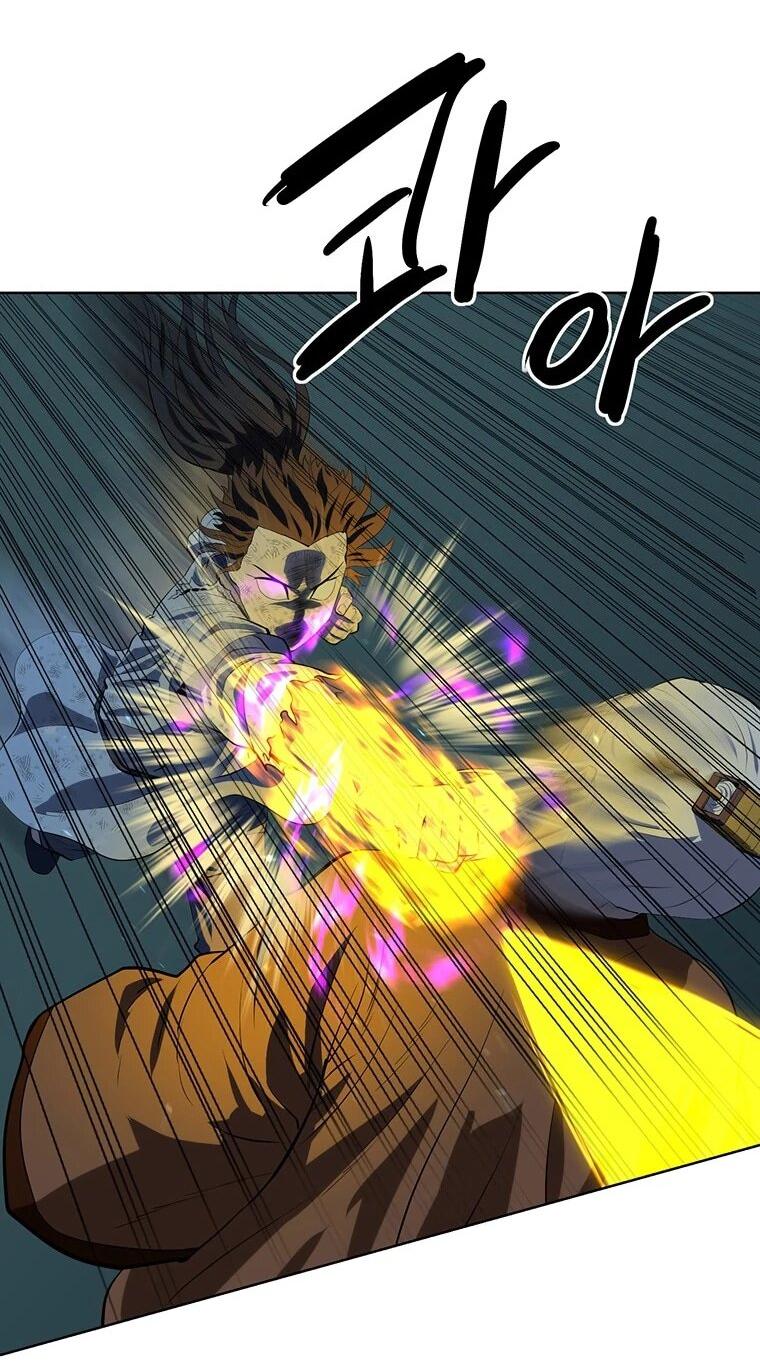 Манга Слабый учитель - Глава 165 Страница 21