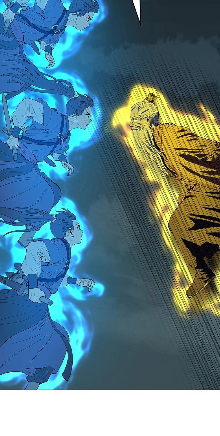 Манга Слабый учитель - Глава 165 Страница 17