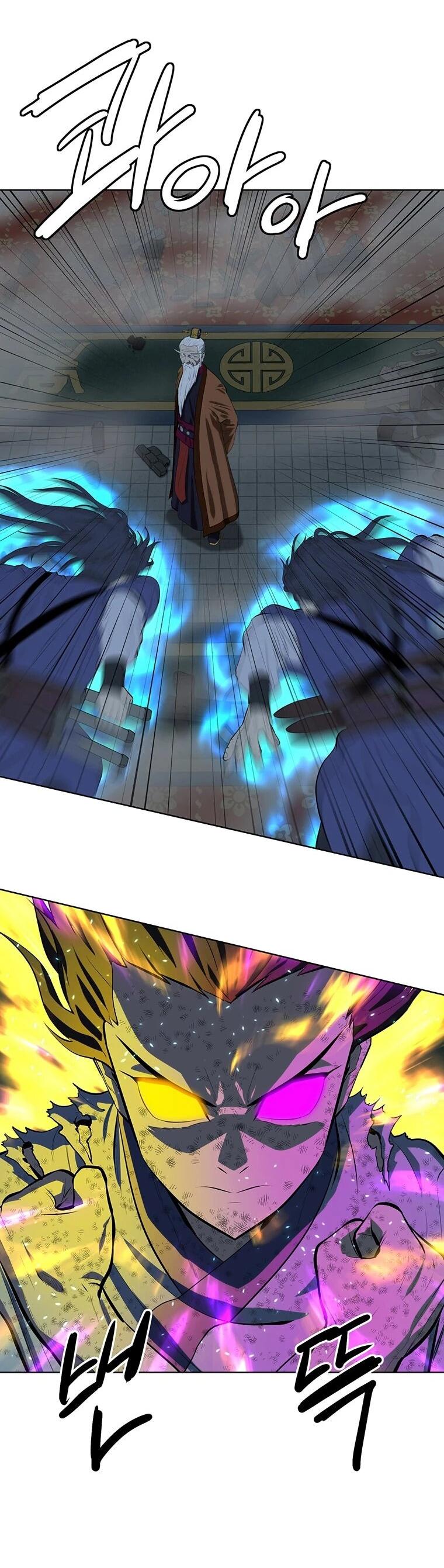 Манга Слабый учитель - Глава 165 Страница 15