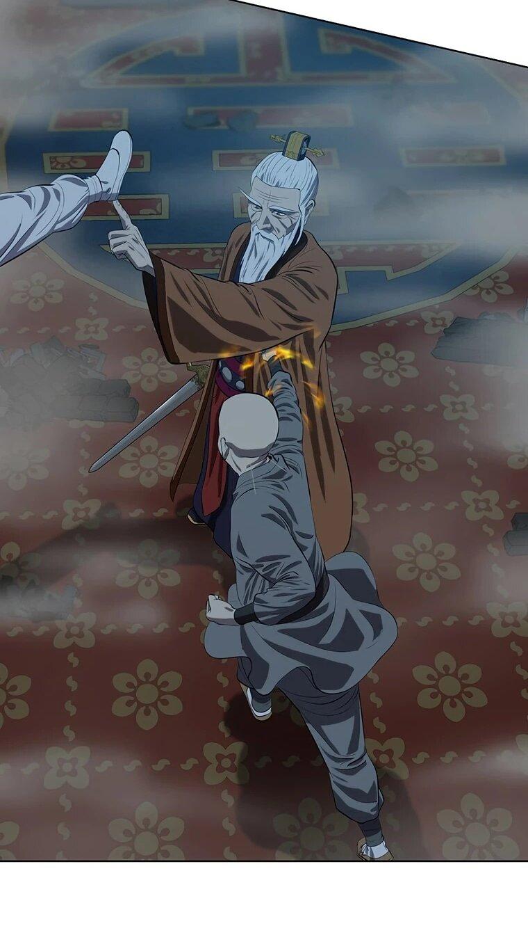 Манга Слабый учитель - Глава 165 Страница 44