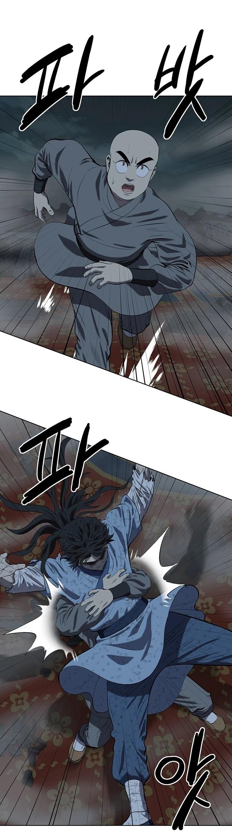 Манга Слабый учитель - Глава 165 Страница 25