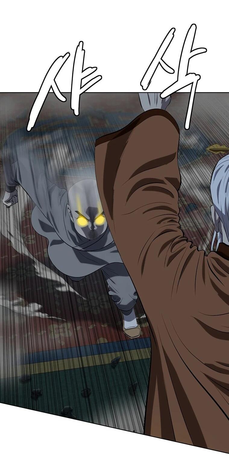 Манга Слабый учитель - Глава 165 Страница 41