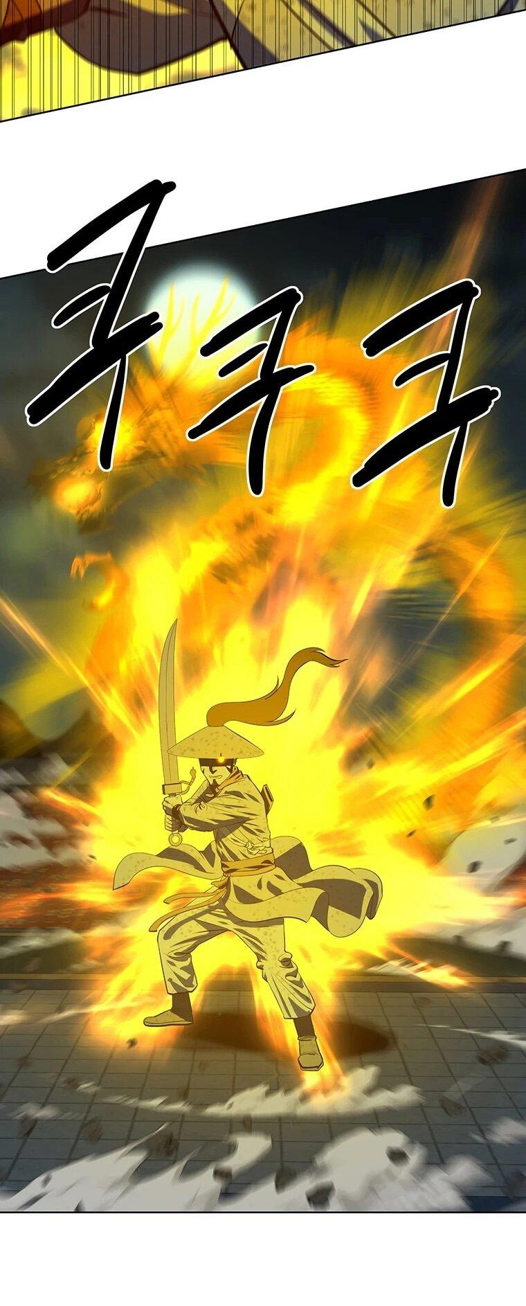 Манга Слабый учитель - Глава 166 Страница 46