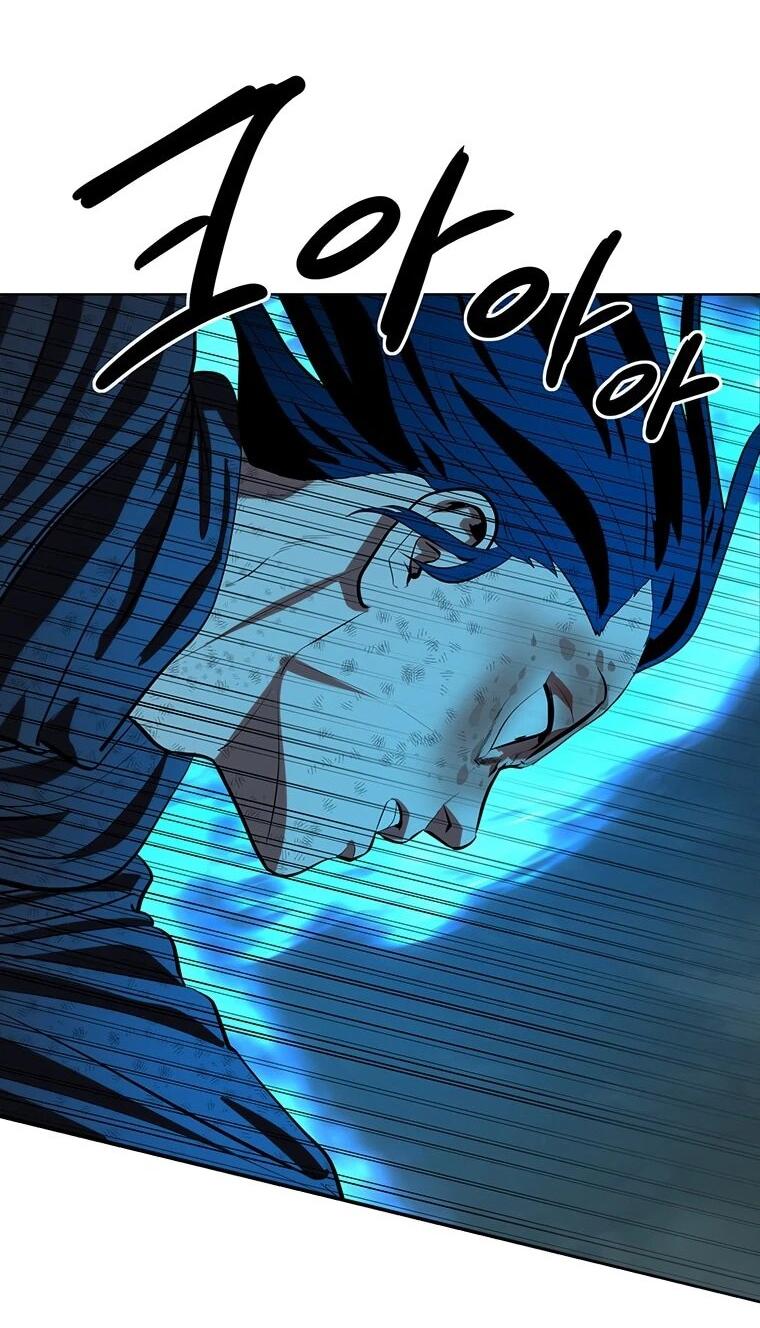 Манга Слабый учитель - Глава 166 Страница 56