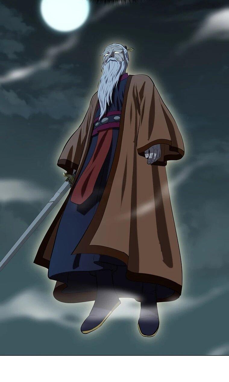 Манга Слабый учитель - Глава 166 Страница 22