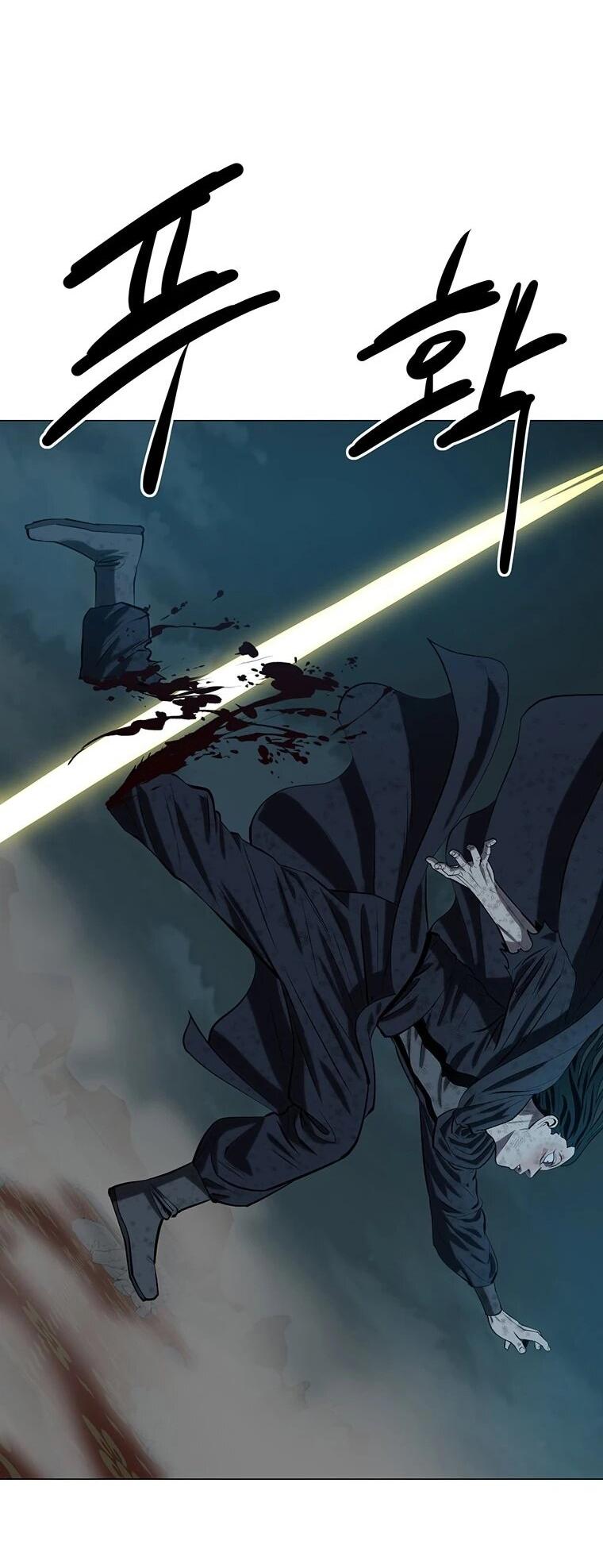 Манга Слабый учитель - Глава 166 Страница 59